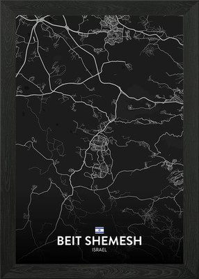 Beit Shemesh IL Framed Wall Art Poster Canvas Print Picture