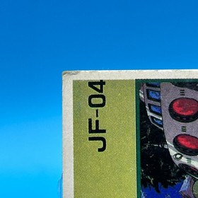 Field Combat Family Computer Card Menko Nintendo Jaleco Game Retro 1985 Japan 63