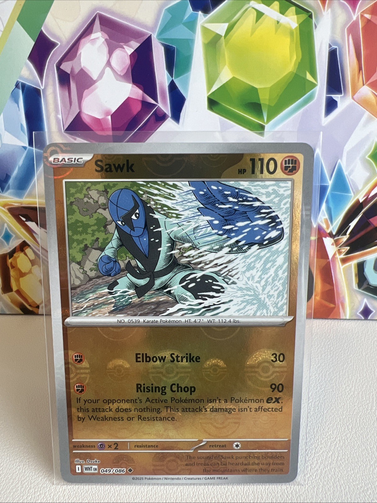 Sawk 049/086 Poke Ball Reverse Holo Uncommon - Pokemon TCG White Flare NM