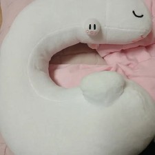 Neck Pillow - Baek Ah