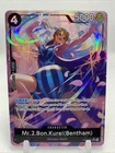 Mr.2.Bon.Kurei (Bentham) (Alternate Art) OP14-091 The Azure Sea's Seven Foil