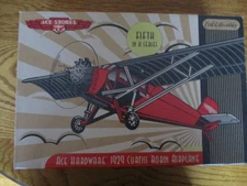 1929 Ace Hardware Curtiss Robin Airplane Die Cast Metal Ertl Collectible