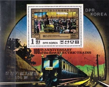 W KOREA 2006 ELECTRIC TRAINS 100TH ANNIVERSARY