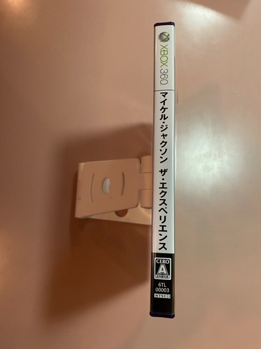 Michael Jackson the experience Limited edition Import Japan Xbox 360 Kinect - Picture 5 of 11