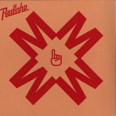 Redinho / MMM MMM / SQUARE 1 (EP + MP3) / Roya / Roya001 / 12 Inch