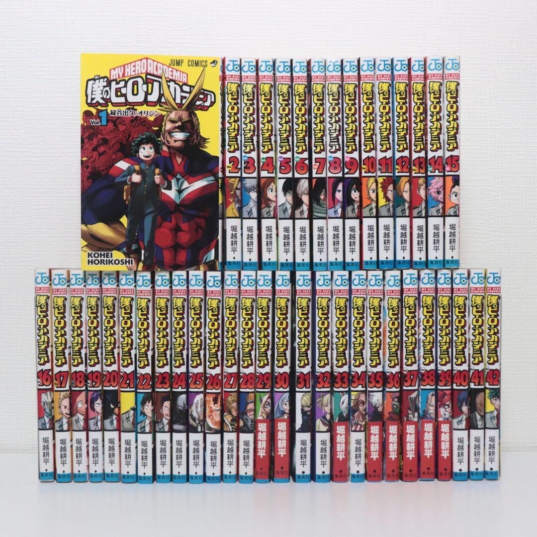 Boku no My Hero Academia Manga Japonés 1-42 Último Juego Completo USADO Anime