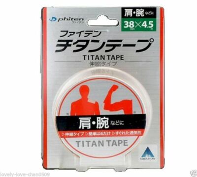 Phiten 0111PU710128 3.8cmX4.5m Titanium Tape Elastic Sports Relaxation care