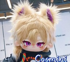 Honkai: Star Rail Aventurine 20cm Plush Doll Pillow Dress up Stuffed Toy Anime