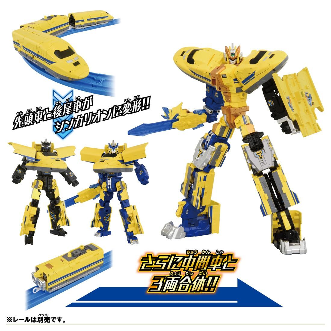 デジモン　JAL 非売品 激レア！JAL限定非売品 初代デジモンデジタルモンスター - メルカリ