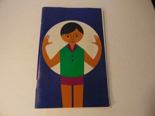 CREATIVE PLAYTHINGS CATALOG PRINCETON NJ