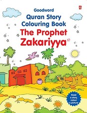 Story of the Prohet Zakariyya