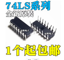 10pcs SN74LS46N 74LS46N DIP-16 Integrated Circuit IC