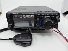 Yaesu FT 710 Field HF transceiver - Light Indoor Use Only
