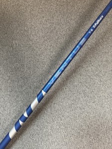 Ventus Blue 7s | eBay