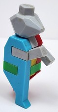 Vintage Puzzle Keychain - Bear