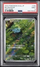 2023 POKEMON JAPANESE SV2A-POKEMON 151 ART RARE #166 BULBASAUR PSA 9