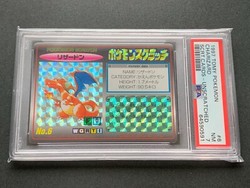 Charizard CD Promo 006 Japanese Holo Rare