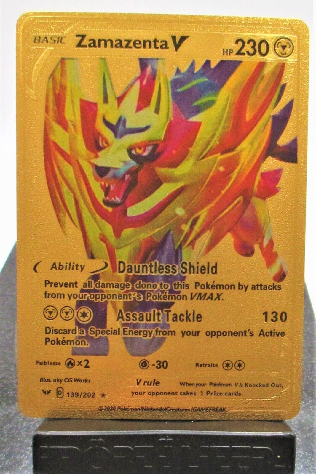 Zamazenta V 