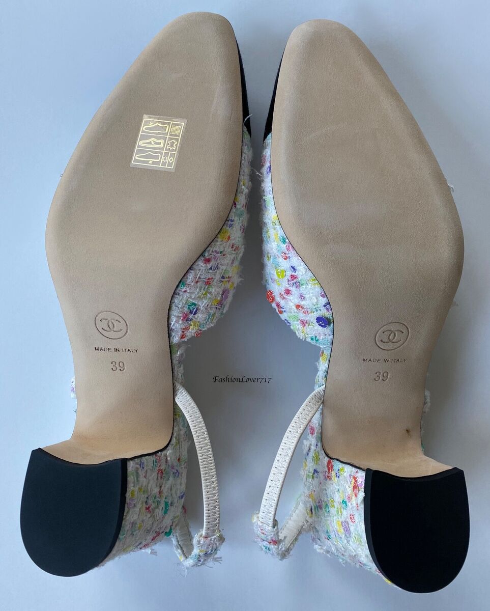 NEW CHANEL 2023 WHITE MULTICOLOR TWEED BLACK SEQUIN NEW CHANEL 2023 WHITE MULTICOLOR TWEED BLACK SEQUIN
