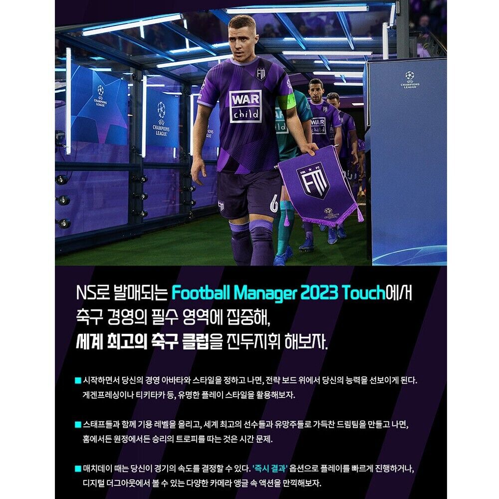 Buy Digital Football Manager 2022 Touch Nintendo Switch Compare prices