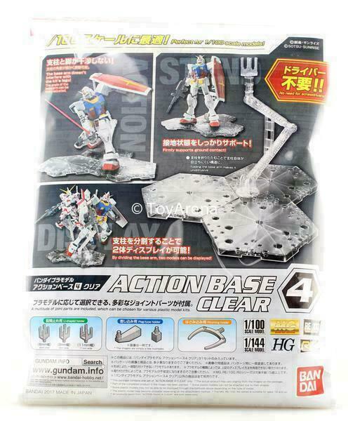 Bandai 222131 Clear Action Base 4 1/100 Model Kit for sale online 