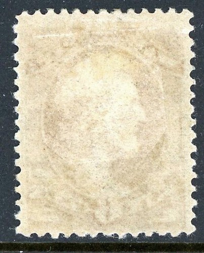 Scott # O86 1873 War Department Official Continental Banknote Mint Hinged - Picture 2 of 2