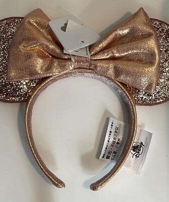 Disney Parks Briar Rose Gold 2020 Redesigned Minnie Mouse 