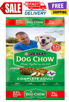 dog chow 57 lb