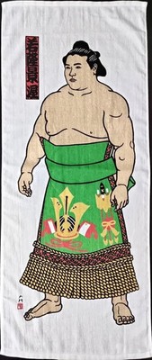 Wakatakakage Sumo Wrestler Gesicht Handtuch von Daimon Nishiki-e Ukiyo-e Japa...