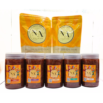 Choco Jar Set (5 Jars) + 2 Crunchy Cookies Packs NA Cookies, Halal, Malaysian
