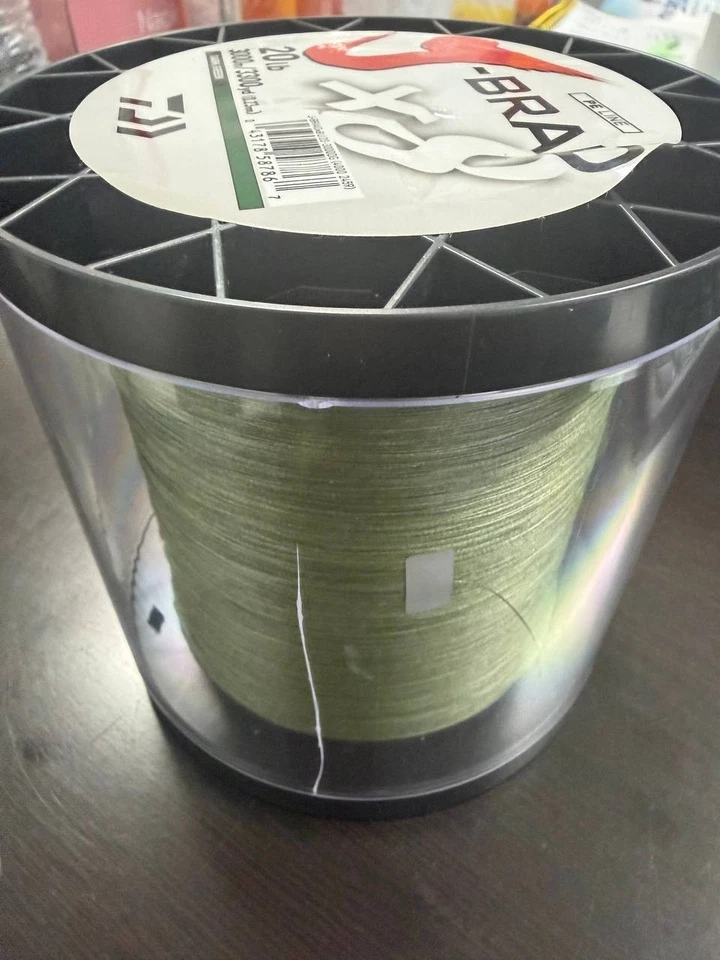 Daiwa JB8U20-3000DG J-Braid x8 (4000 2459) 20 LB 3000m/3000yd (0.23mm) dark gree - Image 4 of 4