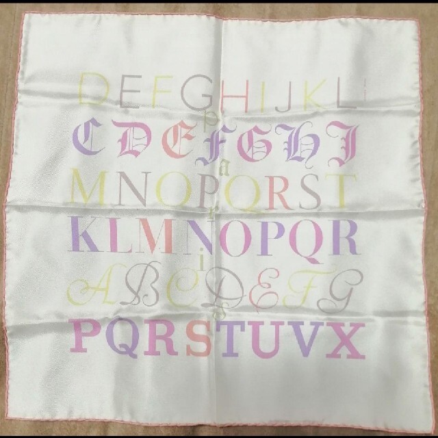 HERMES Petit Carre Silk Scarf in Elegant Design