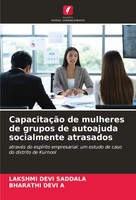 Lakshmi Devi Saddala (U. A.) | CapacitaçãO De Mulheres De Grupos De Autoajuda...
