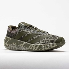 adidas ADIZERO Dropset Pro Training Shoes LA0960 Men's Size Olive Strata Silver
