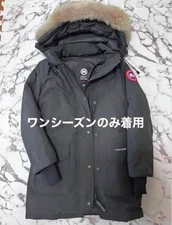Canada Goose Trillium Parka Down Jacket Size XS
