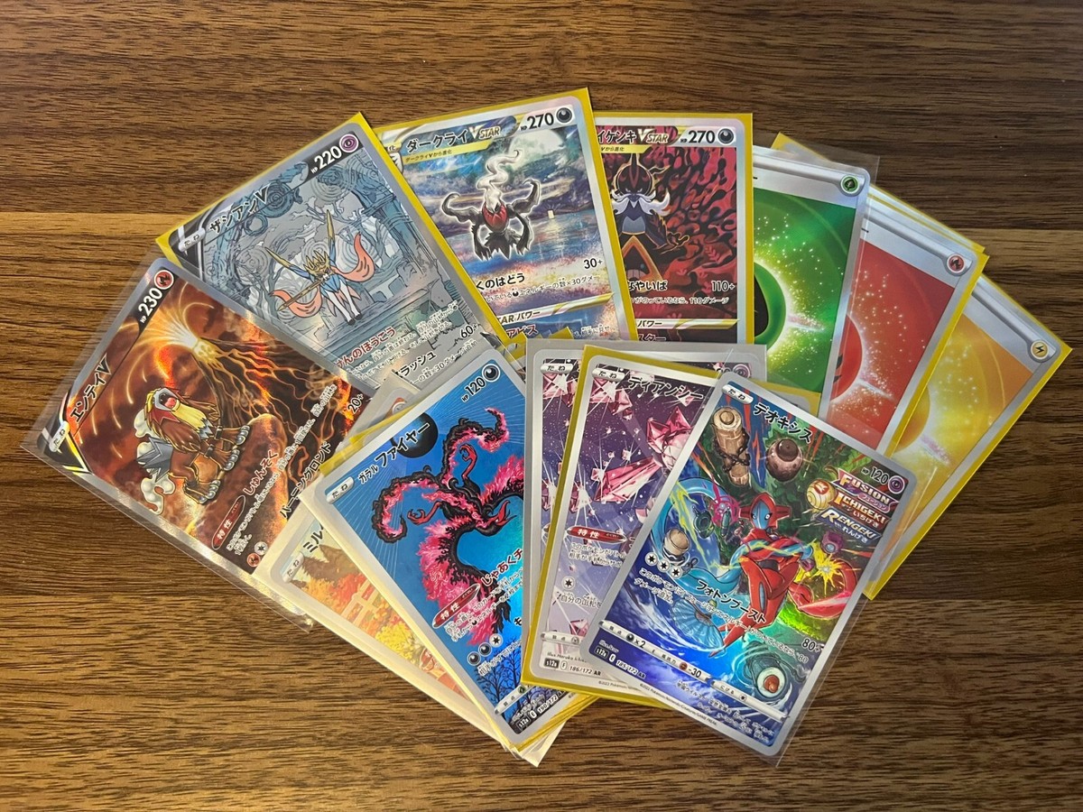vstar universe booster box msrp VSTAR Universe main image 1