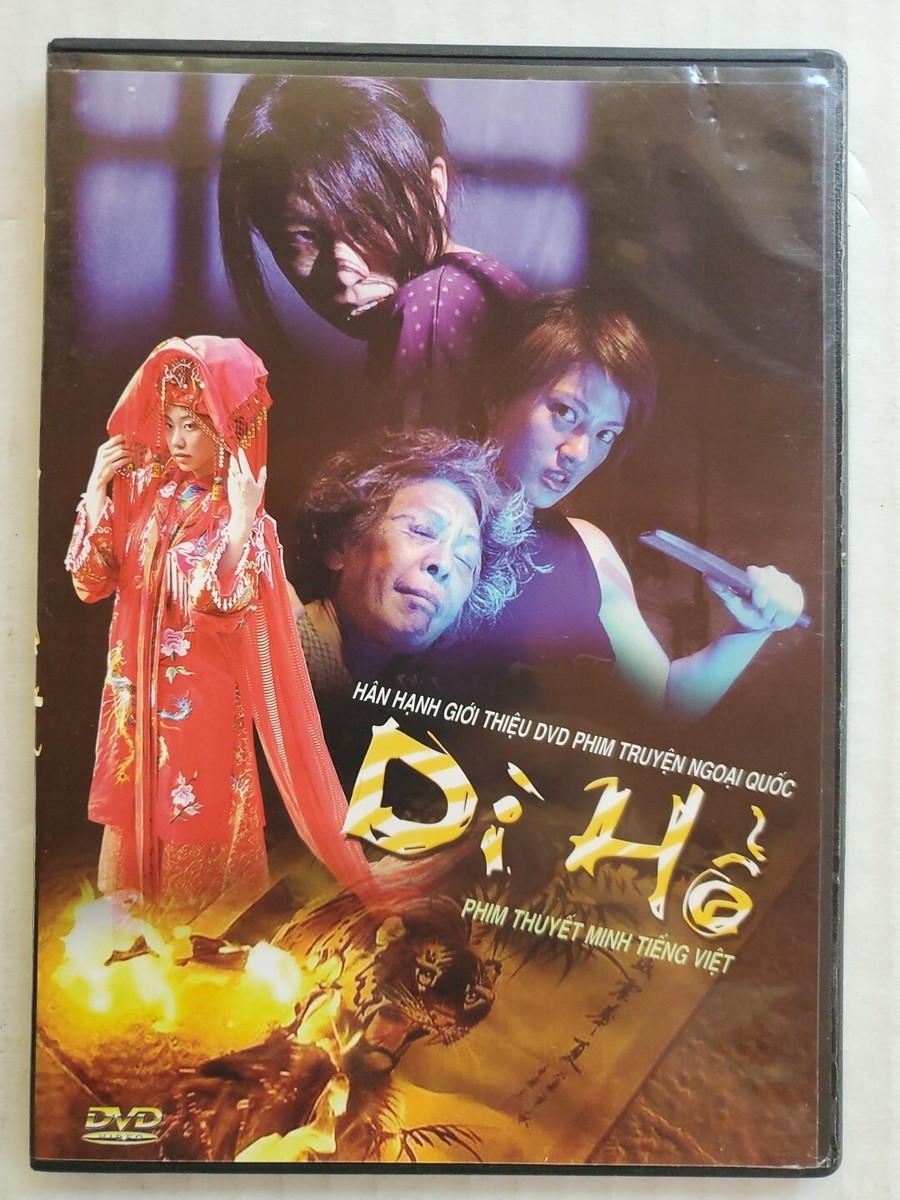Vietnamese - Asian Travel/Culture/Entertainment DVD 4 PACK Lot 15