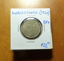 11743 - China/ Kwangtung Province (1920) Year 9 2 Jiao / 20 Cents, nice EF