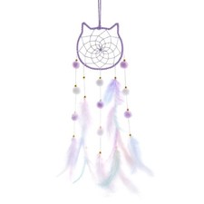Pretty Jolly Purple Cat Kids Dream Catcher Wall Decor Pompom Feather Baby Dre...