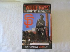 SAN FRANCISCO GIANTS 2011 SGA 80th BIRTHDAY WILLIE MAYS STATUE REPLICA - NEW
