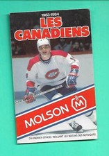 (1) MARIO TREMBLAY 1983-84 MONTREAL CANADIENS OVERSIZE OFFICIAL SCHEDULE (V3632)
