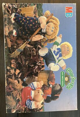 Cabbage Patch Computer Cabbage Patch Kids Planting Garden Vintage 1984 100 Pc Puzzle MB 4465 ...