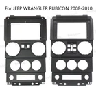 9''Car Radio Stereo Fascia Frame Dash Panel Trim Bezel for JEEP Wrangler 2008~10