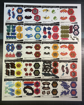 Metal Fight Beyblade Stickers (Beyblade Metal Fusion/Metal Masters