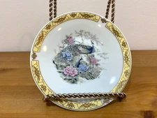 Vintage TANAKA Japan Porcelain 4.5" Mini Plate Peacocks & Flowers Gold Trim