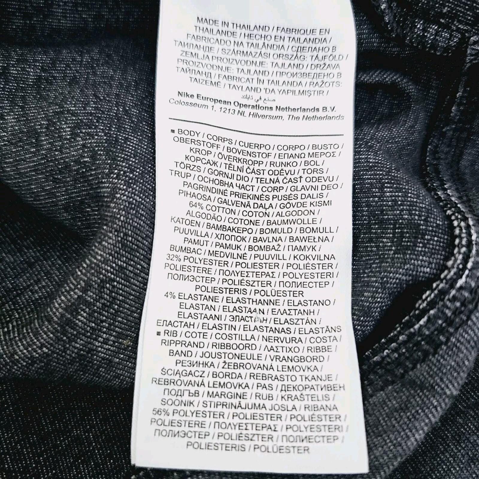 Nike Mens Yoga Long Sleeve Funnel Neck Top CU6255-010 Size Small Dark Grey thumbnail 10