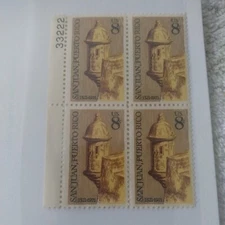 1971  United States (block of 4) 8 cents mint Postage Stamps, Cat # 1437