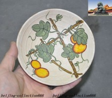 Antique Chinese old porcelain glaze Tree branch gourd Statue Tea cup bowl bowls