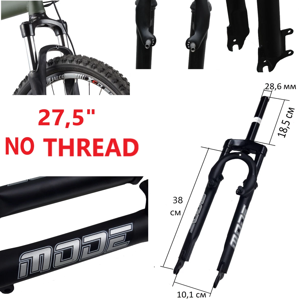 27.5 In 28.6 mm 1 1 8 Bike Fork MTB Mountain Bicycle Lightweight