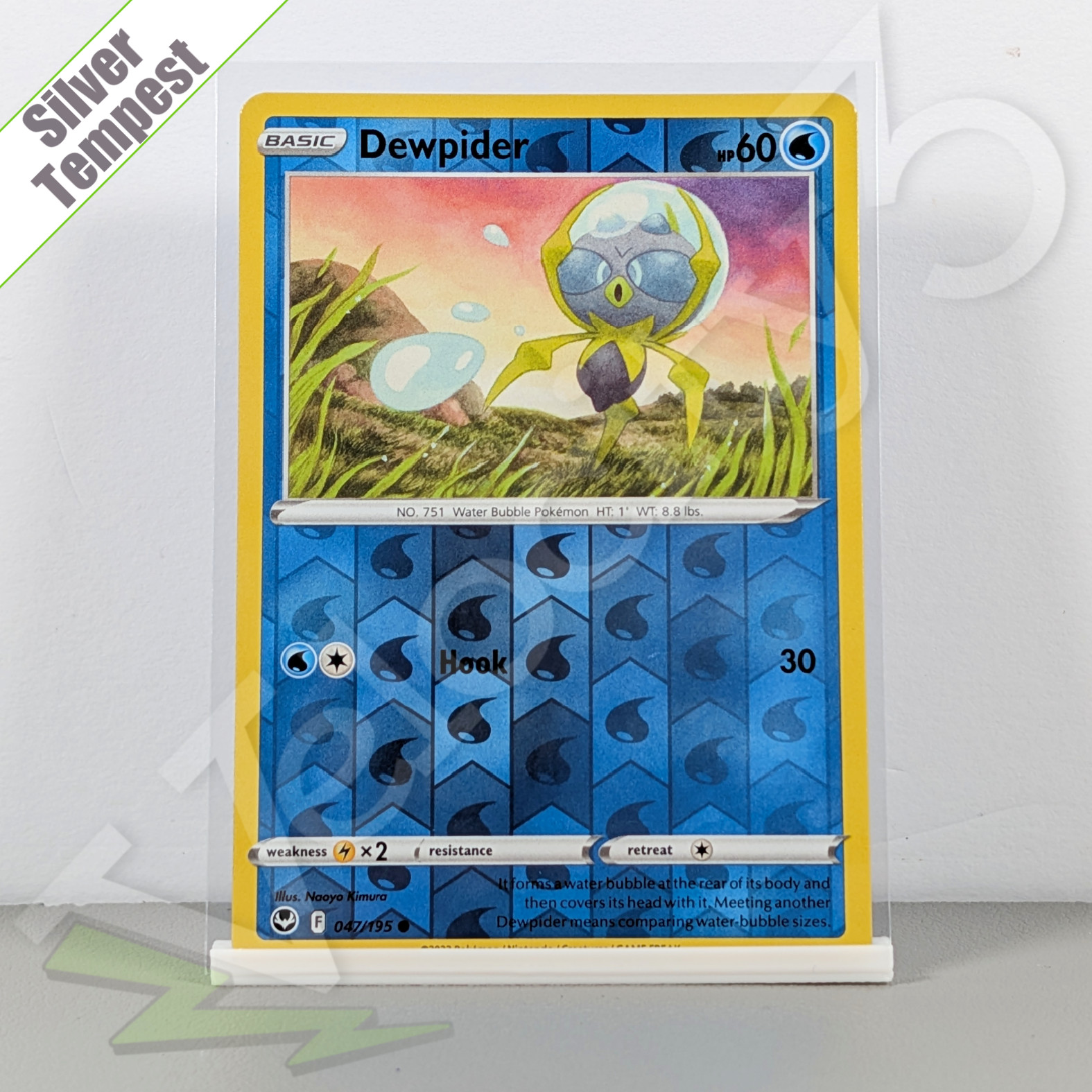 Pokemon TCG Card - Dewpider 47/195 Reverse Holo | Silver Tempest (2022) *LP